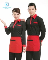 Đồng phục nhân viên nhà hàng mẫu 46 3