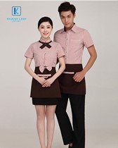 Đồng phục nhân viên nhà hàng mẫu 63 1