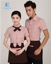 Đồng phục nhân viên nhà hàng mẫu 63 2