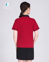 Đồng phục nhân viên nhà hàng mẫu 67 1