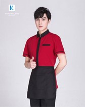 Đồng phục nhân viên nhà hàng mẫu 67 2