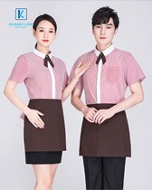 Đồng phục nhân viên nhà hàng mẫu 69 2