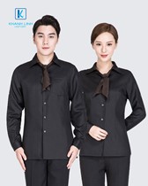 Đồng phục nhân viên nhà hàng mẫu 73 1