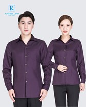 Đồng phục nhân viên nhà hàng mẫu 74 3