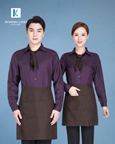 Đồng phục nhân viên nhà hàng mẫu 73