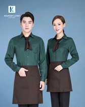 Đồng phục nhân viên nhà hàng mẫu 74