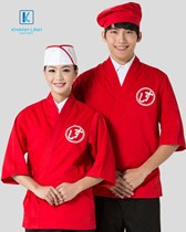 Đồng phục phục vụ bàn nhà hàng Nhật Bản mẫu 42