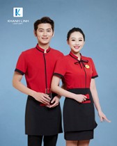 Đồng phục phục vụ bàn nhà hàng Nhật Bản mẫu 44