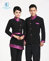 Đồng phục phục vụ khách sạn mẫu 13 2