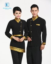 Đồng phục phục vụ khách sạn mẫu 13 9