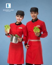 Đồng phục phục vụ khách sạn mẫu 16 3