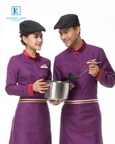 Đồng phục phục vụ khách sạn mẫu 16 11