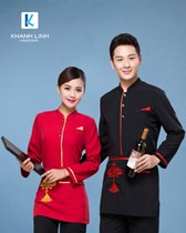 Đồng phục phục vụ khách sạn mẫu 22 2