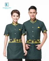 Đồng phục phục vụ khách sạn mẫu 26 8