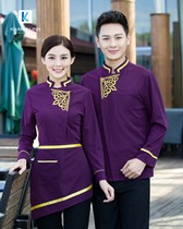 Đồng phục phục vụ khách sạn mẫu 29 1