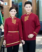 Đồng phục phục vụ khách sạn mẫu 29 3