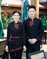 Đồng phục phục vụ khách sạn mẫu 29 5