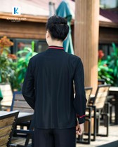 Đồng phục phục vụ khách sạn mẫu 28 7