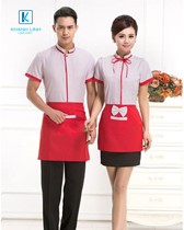 Đồng phục nhân viên nhà hàng mẫu 57 1