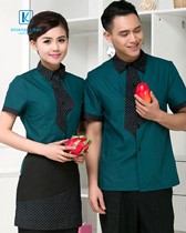 Đồng phục phục vụ khách sạn mẫu 32 1