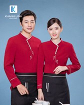 Đồng phục phục vụ khách sạn mẫu 5
