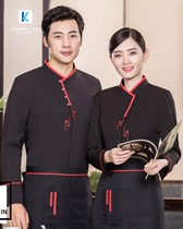 Đồng phục phục vụ khách sạn mẫu 5 3