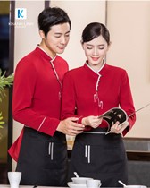 Đồng phục phục vụ khách sạn mẫu 5 4
