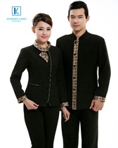 Đồng phục phục vụ khách sạn mẫu 8 1