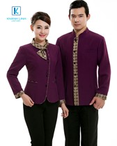Đồng phục phục vụ khách sạn mẫu 8 2