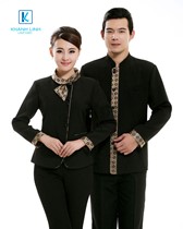 Đồng phục phục vụ khách sạn mẫu 8 5