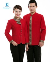Đồng phục phục vụ khách sạn mẫu 8 7