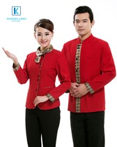 Đồng phục phục vụ khách sạn mẫu 8 8