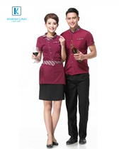 Đồng phục nhân viên nhà hàng mẫu 55 3