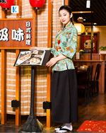 Đồng phục phục vụ nhà hàng Nhật Bản mẫu 06 1