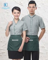 Áo đồng phục quán Cafe mẫu 11 2