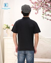 Áo đồng phục cafe mẫu 21 1