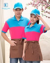 Áo đồng phục cafe mẫu 24 2