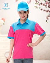 Áo đồng phục cafe mẫu 24 4