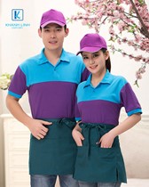 Áo đồng phục cafe mẫu 25 3