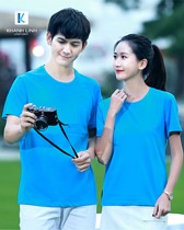 Áo đồng phục cafe mẫu 26