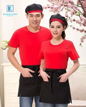 Áo đồng phục quán Cafe mẫu 27 2