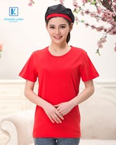 Áo đồng phục quán Cafe mẫu 27 3