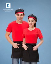 Áo đồng phục quán Cafe mẫu 27