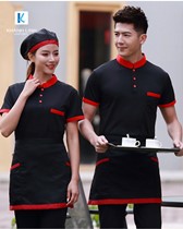 Áo đồng phục cafe mẫu 29