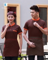 Áo đồng phục cafe mẫu 29 1