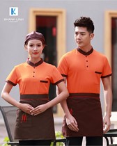 Áo đồng phục cafe mẫu 29 2
