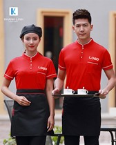 Áo đồng phục cafe mẫu 29 3