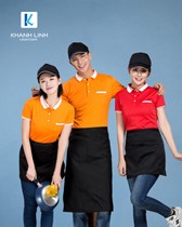Áo đồng phục cafe mẫu 30
