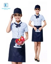 Áo đồng phục cafe mẫu 37