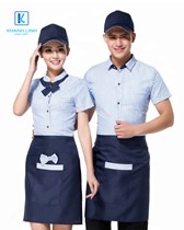 Áo đồng phục cafe mẫu 37 1